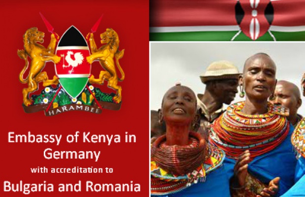 Kenya-Bulgaria.org article images